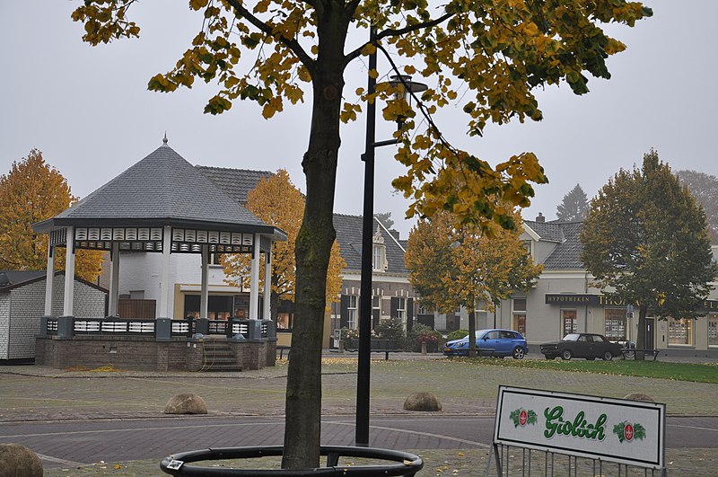 File:Brummen marktplein.jpg