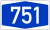 Bundesautobahn 751 number.svg