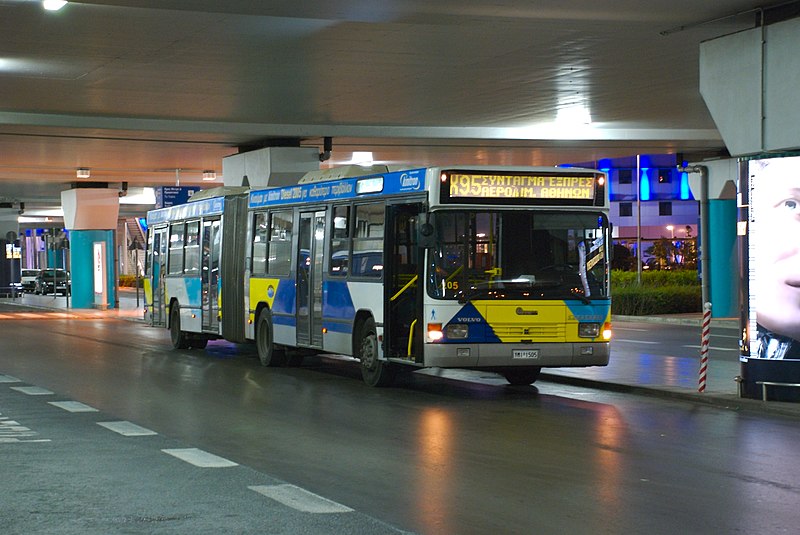 File:Bus at Athens Airport (line X95).jpg