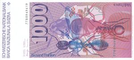 CHF1000 6 артқы көлденең.png