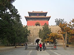 Kejsargraven Changling (Ming), som är en del av Minggravarna.