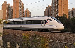 Лианхуа жол станциясының жанындағы CRH6A-0421 (20180101164220) .jpg