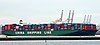 CSCL Arctic Ocean (ship, 2015) 001 (cropped) .jpg