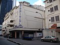 Capitol Theatre, Singapore