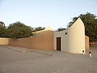 Cathédrale Saint-Joseph, Nouakchott.jpg