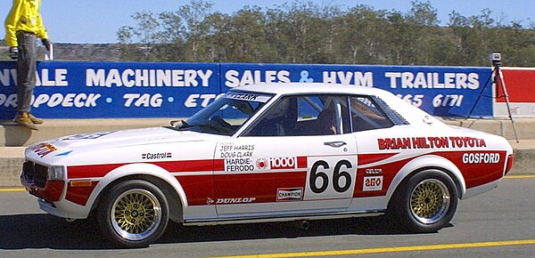 Harris/Clark Toyota Celica