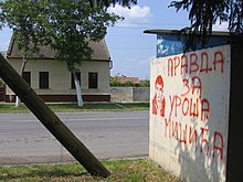 Hooliganism of fans of Red Star in Serbia provokes more support as refusing with mild condemnations, amnesties and graffitis Cestereg grafit house4.jpg