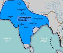 बिंदुसार द्वारा दक्कन प्रदेश में राज्य के बिस्तार कइल गइल c. 300 ईसा पूर्व