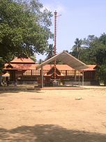 Changamkulangara Siva Temple, Puthuppally.jpg