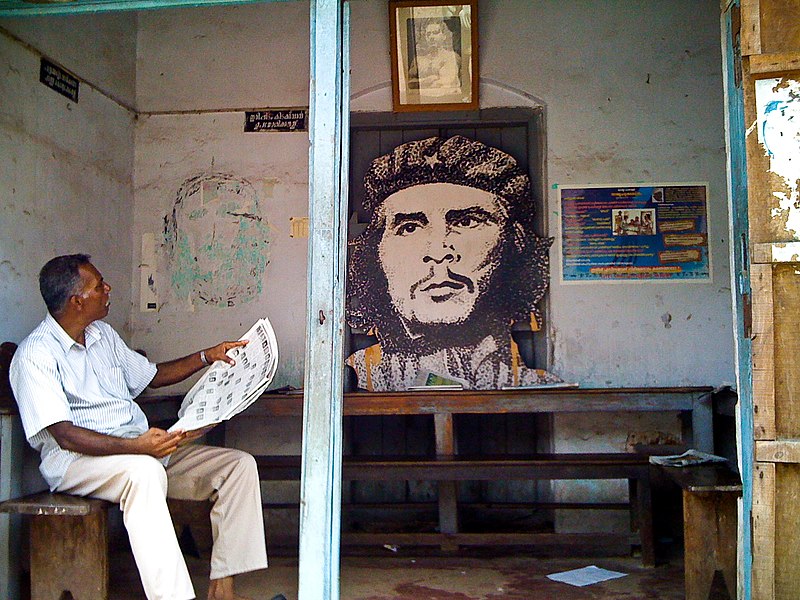 File:Che Reading Room (3941233532).jpg