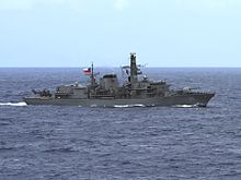 Almirante Cochrane in June 2016 Chilean frigate Almirante Cochrane (FF-05) underway in the Pacific Ocean on 24 June 2016.JPG