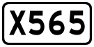 File:China County Road X565.svg