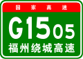 2017年11月28日 (二) 13:41版本的缩略图