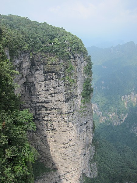 File:China IMG 2943 (29294660450).jpg