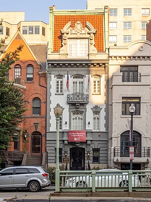 Chinese American Museum DC