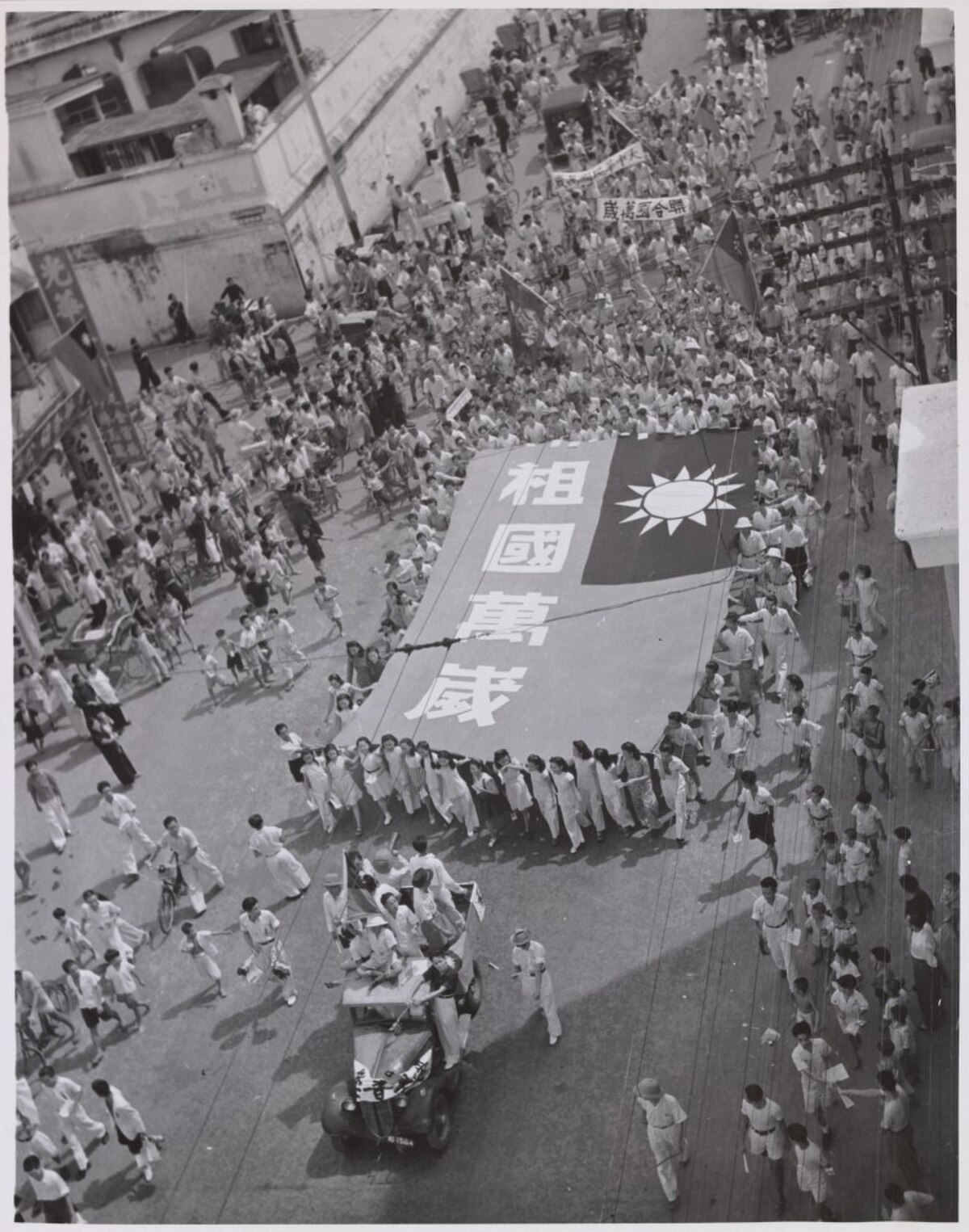 Singapour d&#39;après-guerre