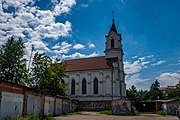 English: Church of Holy Trinity. Minsk, Belarus Беларуская: Касцёл Найсвяцейшай Тройцы. Мінск, Беларусь Русский: Костёл Пресвятой Троицы. Минск, Беларусь