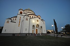 Church of Saint Sava (13807900093).jpg