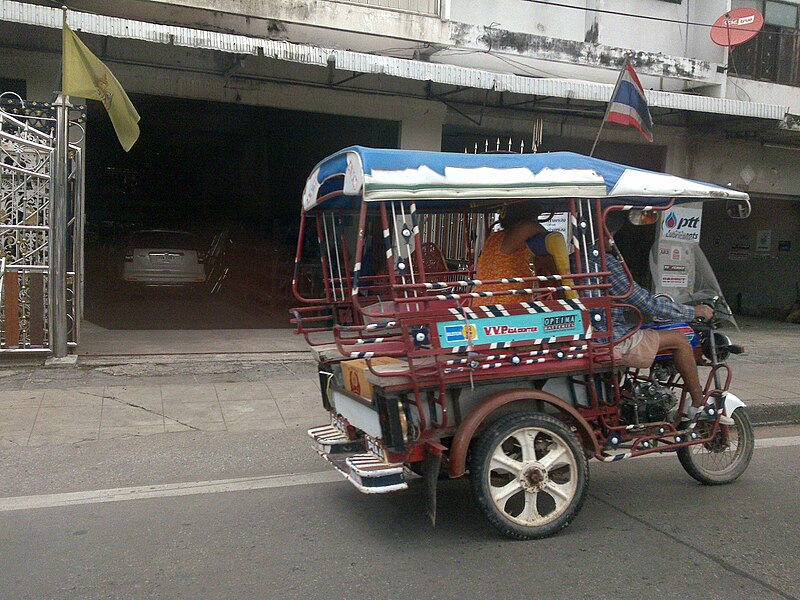 File:City of Nakhon Ratchasima 12.jpg