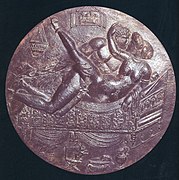 Above the two figures on a bed is an image inside a wooden shutter or pinax. This image shows a sexual scene between two people. Bronze mirror cover. Found on the Esquiline Hill. Capitoline Museums, Rome.[22] 70 - 90 CE