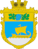 Coat of arms of Berezanskyi Raion