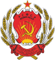 Repubblica Socialista Sovietica Autonoma dei Komi – Stemma