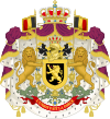 Coat of arms of Prince Charles of Belgium, Count of Flanders (Order of the Seraphim).svg