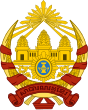 Escudo de armas