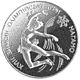Coin of Ukraine Fig kat R.jpg