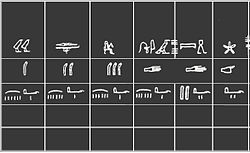 Detail of the Ancient Egyptian cubit rod in the Museo Egizio of Turin, showing digit, palm, hand and fist lengths Coudee-turin detail.jpg