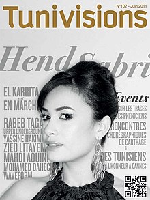 Hend Sabry yn 2011 op 'e omslach fan it tydskrift Tunivisions.