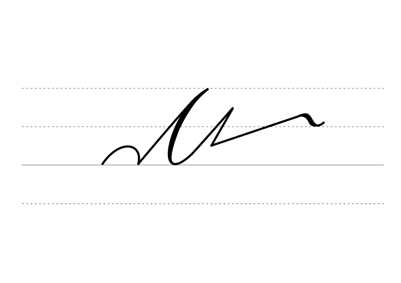 File:DEK Deutsche Einheitskurzschrift - Verkehrsschrift - Kapitän.svg