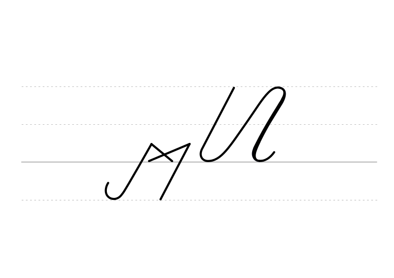 File:DEK Deutsche Einheitskurzschrift - Verkehrsschrift - zurückgebracht.svg