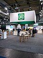 * Nomination DLG Lounge at Agritechnica 2023 --MB-one 21:55, 6 March 2024 (UTC) * Promotion  Support Good quality. --Mike Peel 20:05, 14 March 2024 (UTC)  Support Good quality. --Riad Salih 11:40, 16 March 2024 (UTC)