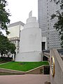 Chapel of Thanksgiving at Thanks-Giving Square in Dallas, Texas, built in 1976, inspired by the malwiya