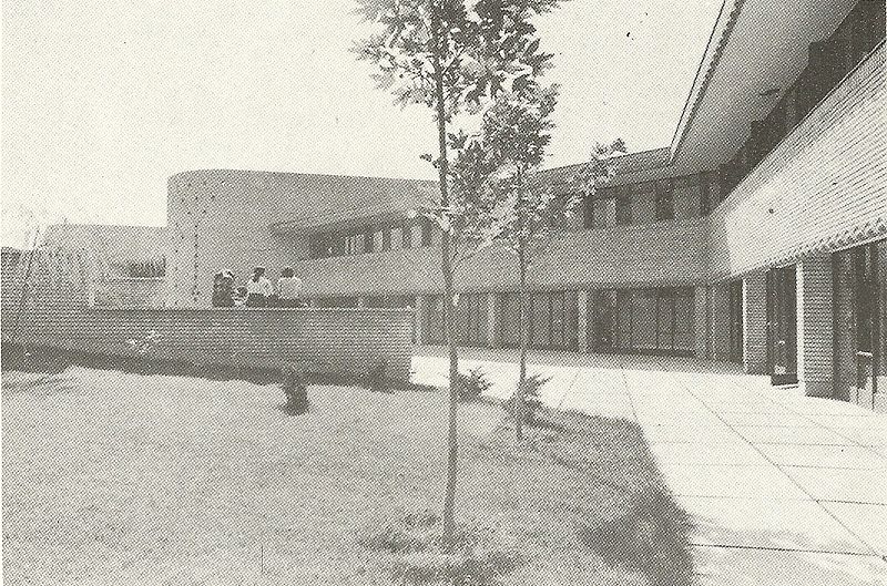 File:Damavand College in 1977.jpg