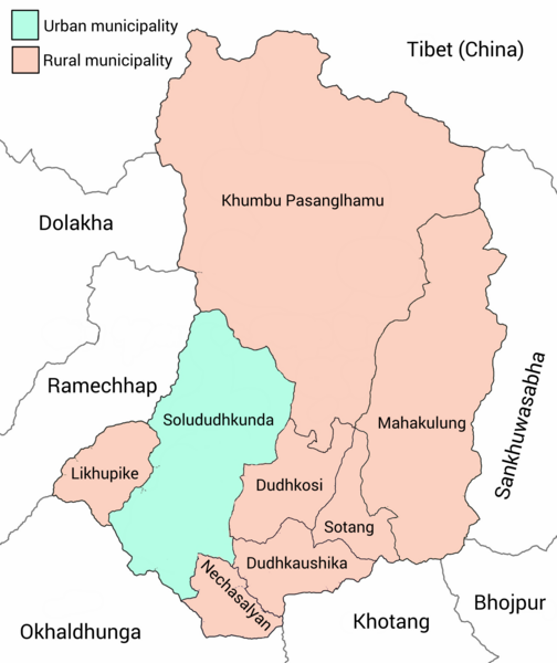 File:Divisions of Solukhumbu.png