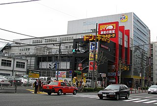 Don Quijote (store) Japanese discount chain store