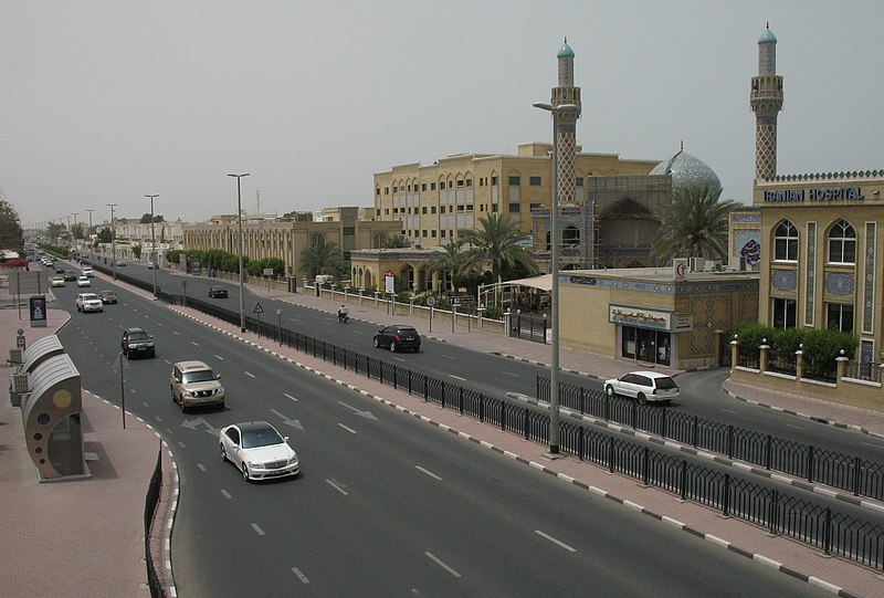 File:Dubai Al Wasl Rd.jpg