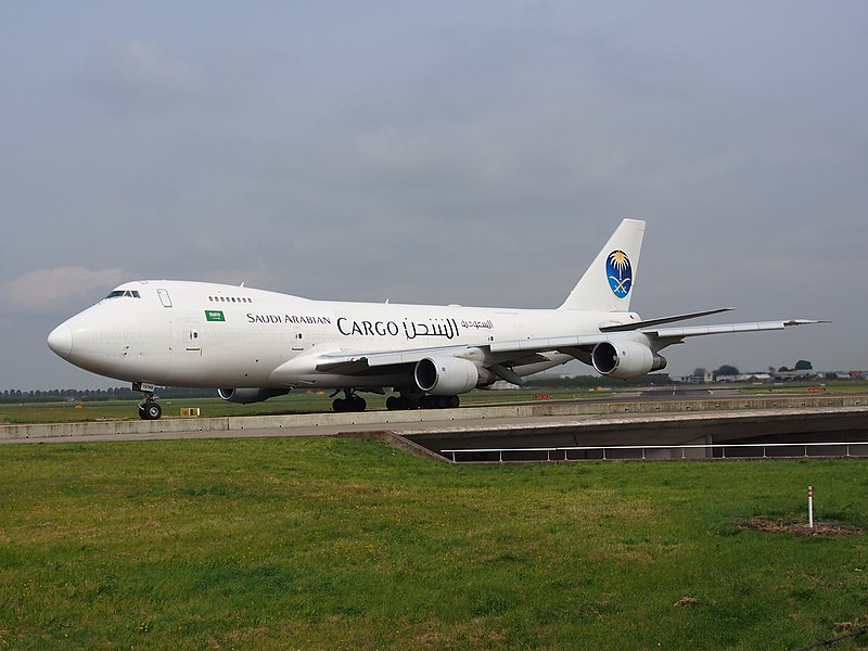 File:EK74799 Saudi Arabian Airlines Boeing 747-281B(SF) - cn 24399 taxiing 14july2013 pic-006.JPG