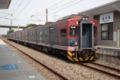 * Nomination: An EMU500 series train at Taichung Port Station with the Shinano Railway livery --Ganbaruby 12:33, 17 October 2020 (UTC) * Review I think it need a slight perspective correction to improve the vertical lines. --Augustgeyler 12:39, 17 October 2020 (UTC)