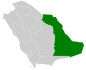 Eastern Region - Saudi Arabia.svg