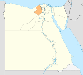 Harta guvernoratului Beheira în cadrul Egiptului
