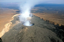 danakil depression visit