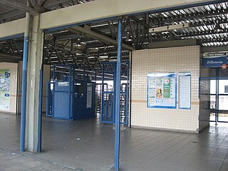 <span class="mw-page-title-main">Deodoro station</span> Metro station in Rio de Janeiro, Brazil