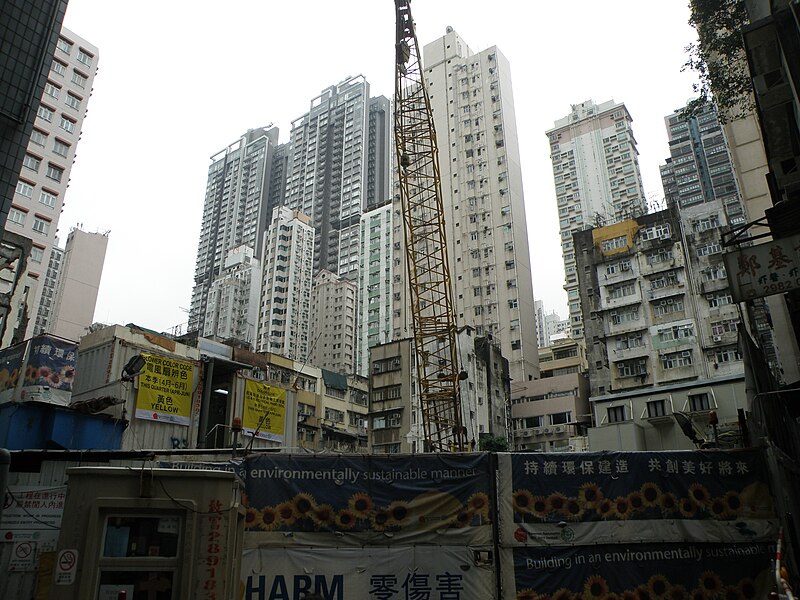 File:Exit B3 of Sai Ying Pun Station under construction in April 2014.JPG