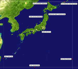 Geographie Japans: Geologie und Geographie, Gliederung, Die fünf Hauptinseln