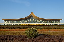 Façade of Kunming Changshui International Airport (20180213180341).jpg