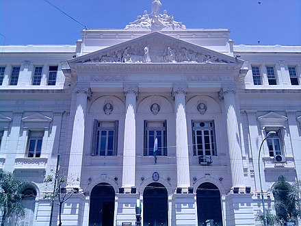 Школы в аргентине. Университет Буэнос-Айреса. Universidad de Cordoba университет. Национальный университет Юга Аргентина. Папский университет Аргентина.