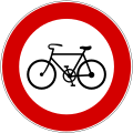 Bild 35: Verbot für Fahrräder (Transito vietato alle biciclette)